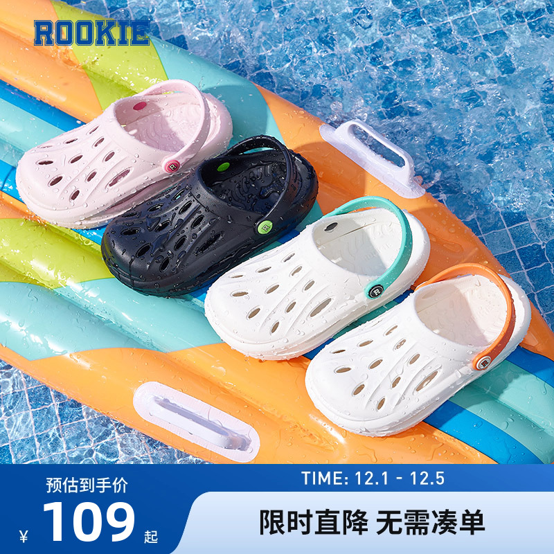 ROOKIE儿童鞋洞洞鞋男童夏季新款中大童一脚蹬女童拖鞋RK2321015