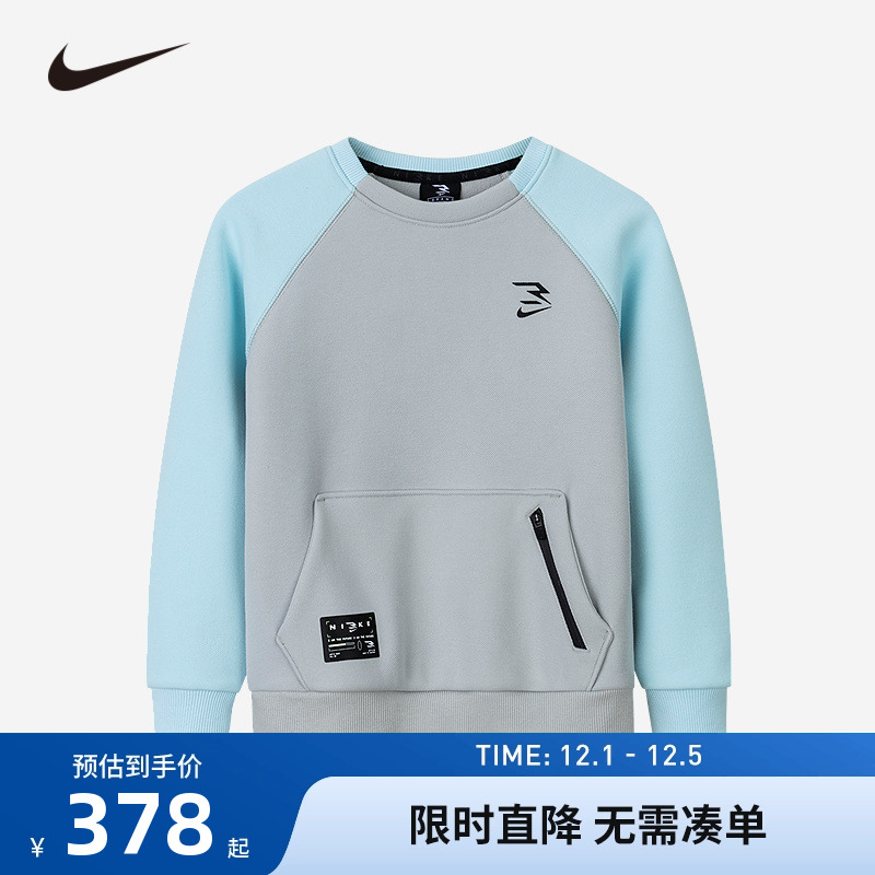Nike 3brand儿童装男童加绒卫衣2025冬季保暖长袖上衣棉N32442033
