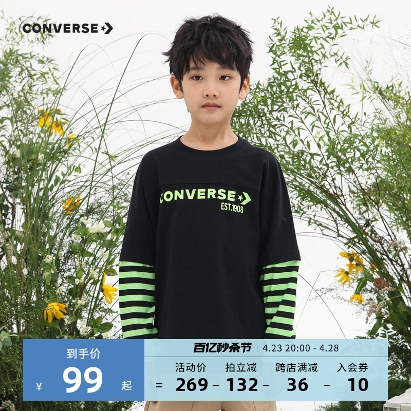 Converse男童假两件长袖