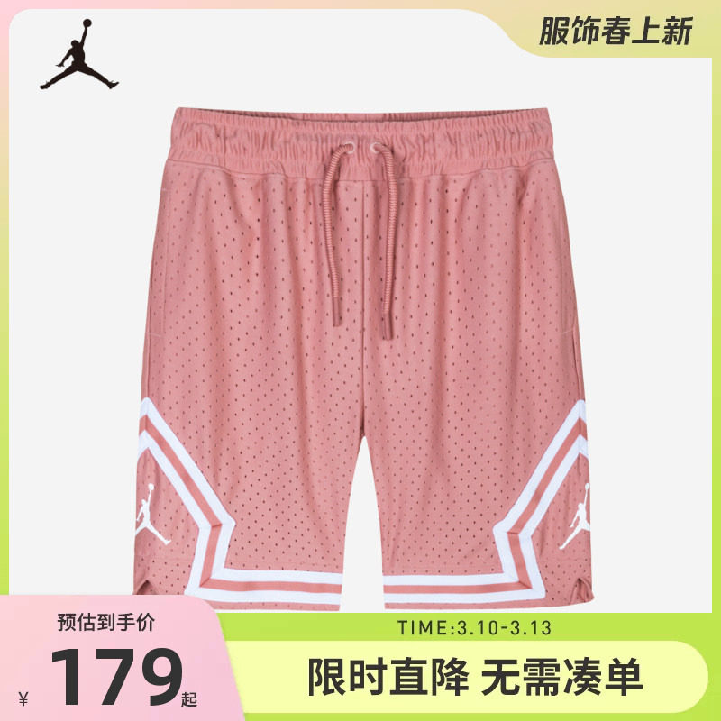 JORDAN耐克乔丹儿童装男童夏季透气篮球裤子大小童短裤JD2422044
