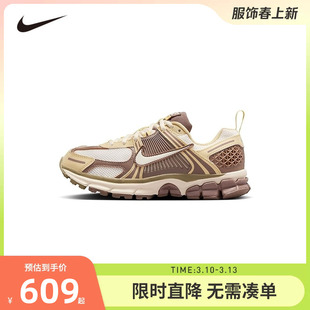 Nike童鞋儿童运动鞋男童鞋子夏季新款大童网面透气跑鞋HV6009-111