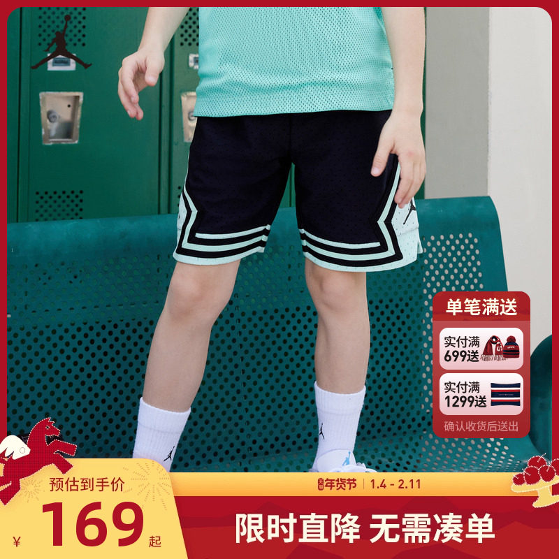 Jordan童装儿童篮球裤男童短裤夏季新款五分裤运动裤子JD2422043