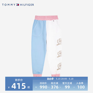 Tommy女童刺绣logo休闲裤