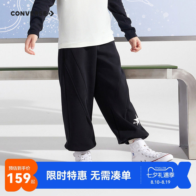 匡威儿童装女童长裤2025冬季新款大小童加绒裤子棉裤休闲裤运动裤