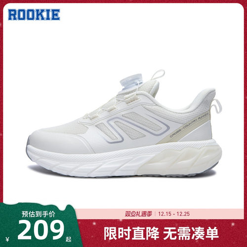ROOKIE童鞋儿童运动鞋女童鞋子2025秋冬款女孩休闲鞋跑步鞋小白鞋