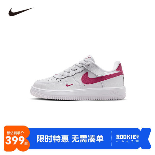 NIKE童鞋儿童板鞋男女童休闲运动鞋COUNT中大童鞋子潮IO7405-100