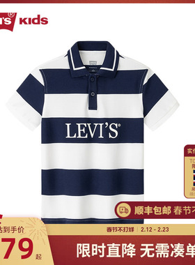 Levi's儿童童装Polo衫LV2522147GS-001