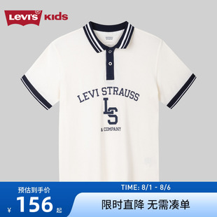s李维斯童装 T恤Polo衫 Levi 儿童男童短袖 中大童上衣 2025夏季 新款