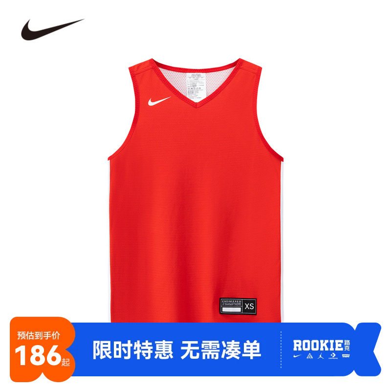 【赛事系列】Nike耐克儿童背心双面穿男生篮球上衣夏季透气运动服