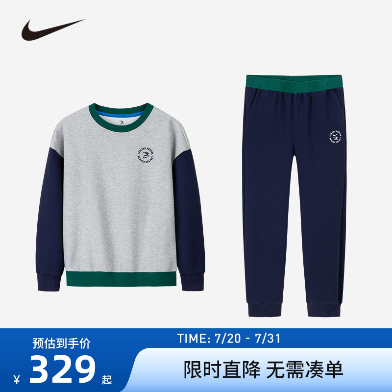 Nike 3brand儿童套装春季新款男童卫衣长袖长裤子2件套运动衣服潮