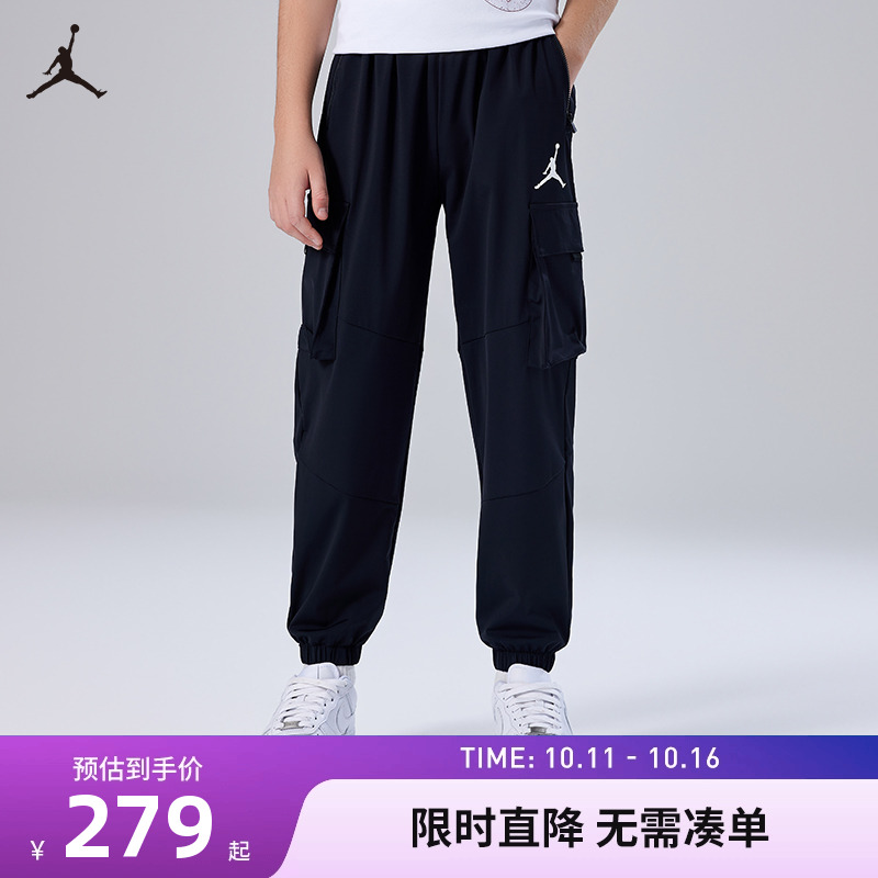 儿童长裤耐克乔丹新品上市