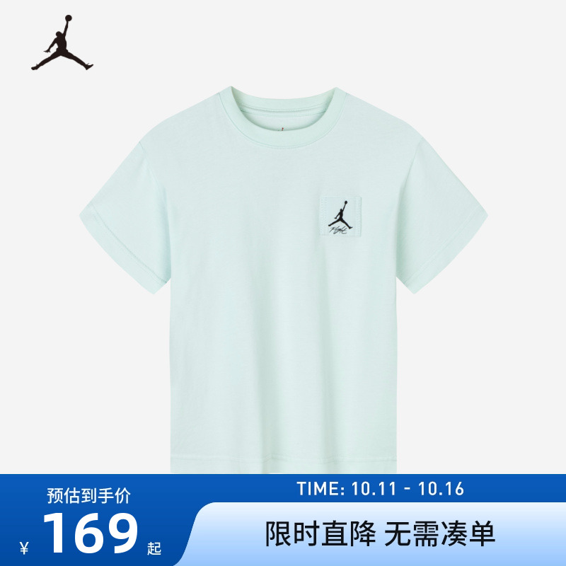 短袖T恤Jordan新品上市