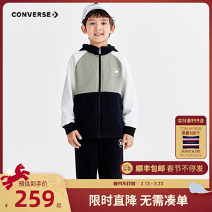 匡威儿童装男女童套装2025冬季新款中大童开襟卫衣裤子长裤外套绒