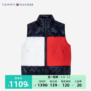 Tommy童装2023冬季新品男童女童棉服马甲外穿儿童保暖背心棉服潮