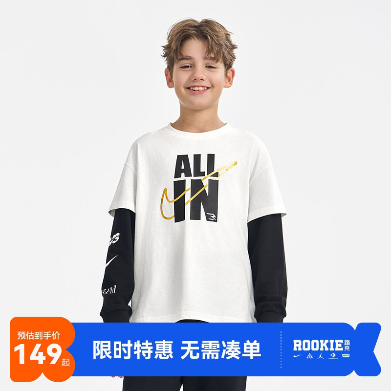 儿童长袖t恤Nike新品上市