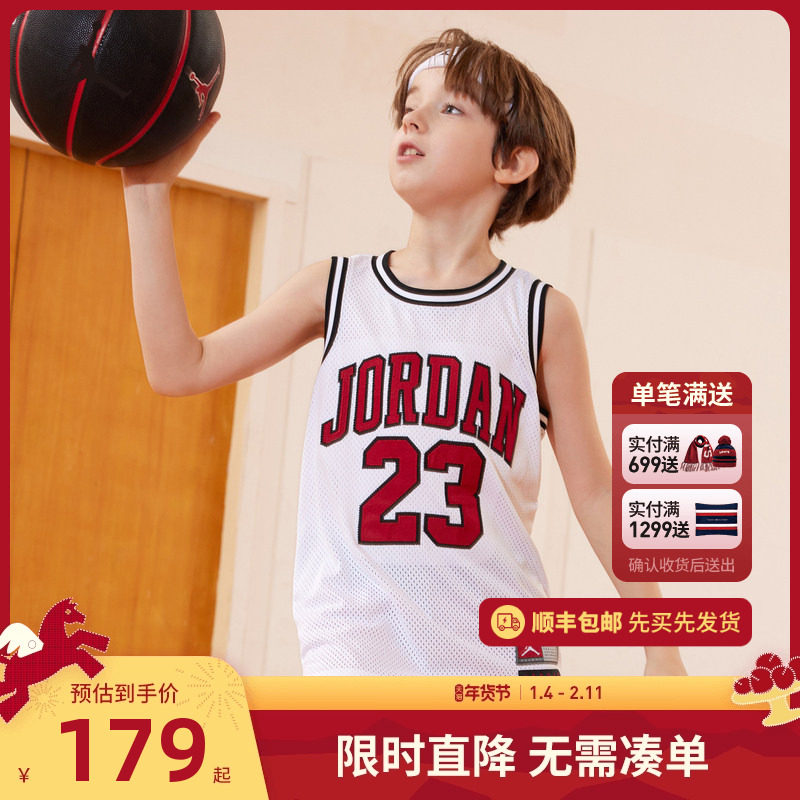JORDAN童装小童运动背心男童透气排汗篮球T恤儿童上衣夏JD2222017