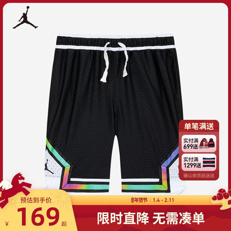 Jordan童装男童篮球裤儿童短裤夏季新款透气运动裤子潮JD24