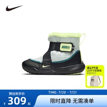Nike儿童鞋冬季保暖加绒靴子男童棉鞋雪地靴鞋子防滑潮DD0304-001