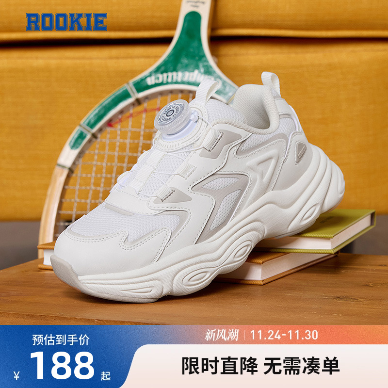 老爹鞋rookie新品上市