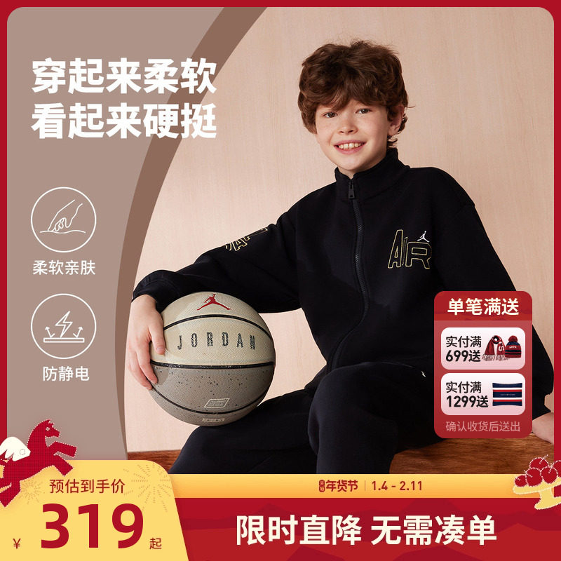 JORDAN儿童装男童立领夹克中大童冬季保暖运动风外套棉JD2342074,童装/婴儿装/亲子装,夹克/皮衣,淘宝优惠券,粉丝福利购,淘宝优惠卷