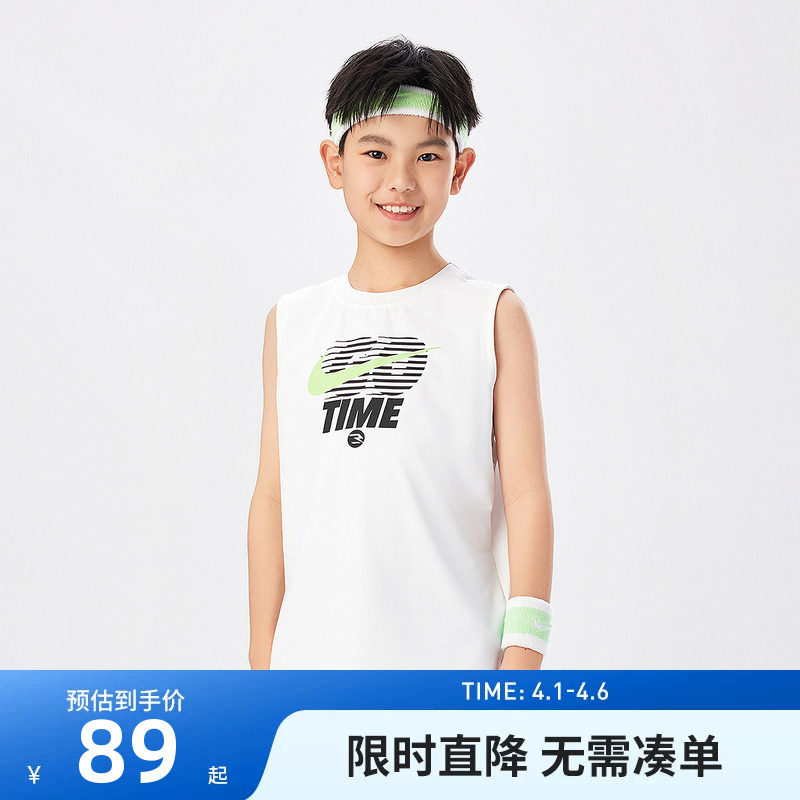 Nike 3brand童装男童背心儿童上衣2026夏季新款透气运动无袖T恤潮