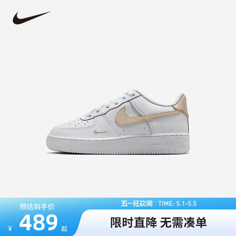 NIKE童鞋儿童板鞋男女童休闲运动鞋COUNT中大童鞋子潮IO7403-102