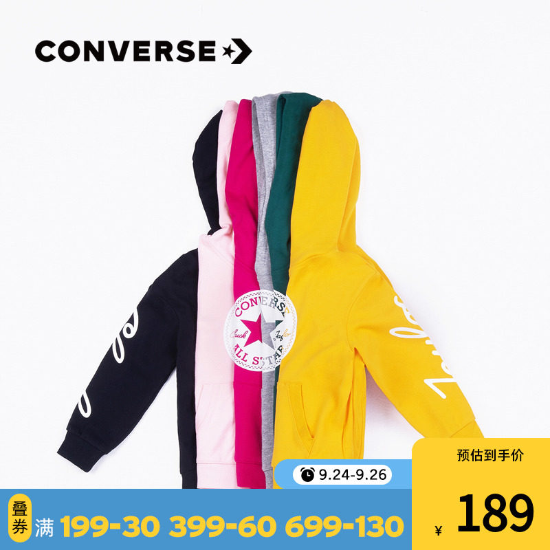 Converse匡威童装官方男女童2020春秋季经典LOGO系列儿童纯色卫衣