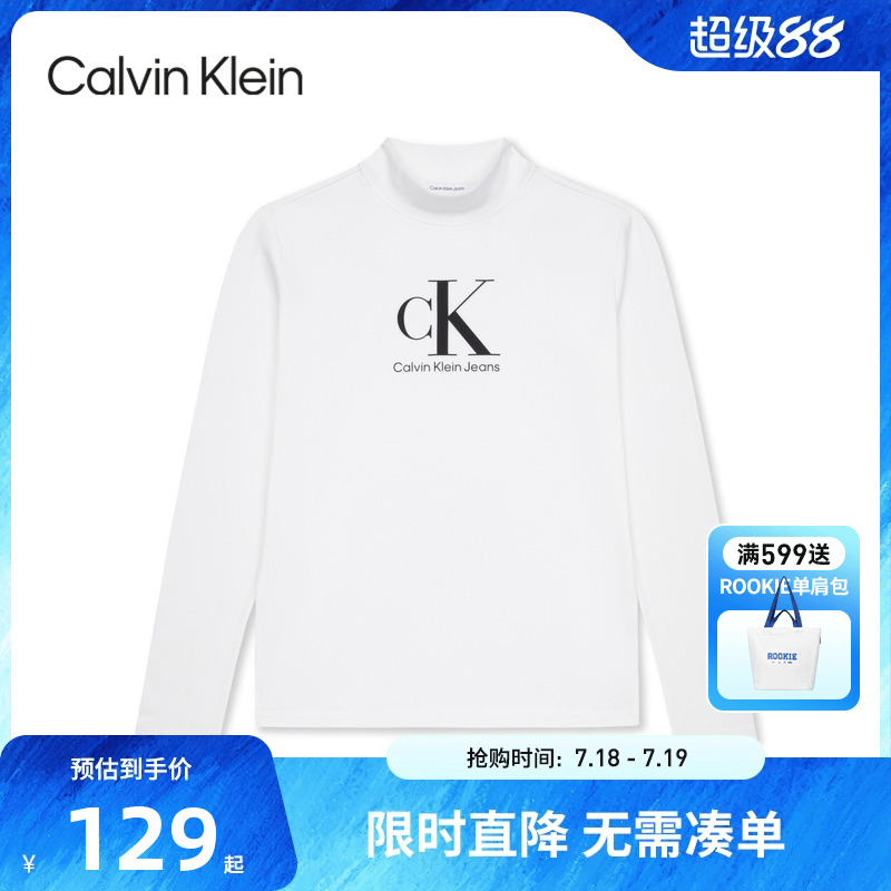 长袖T恤CK新品上市休闲