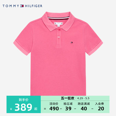 POLO衫Tommy新品上市休闲