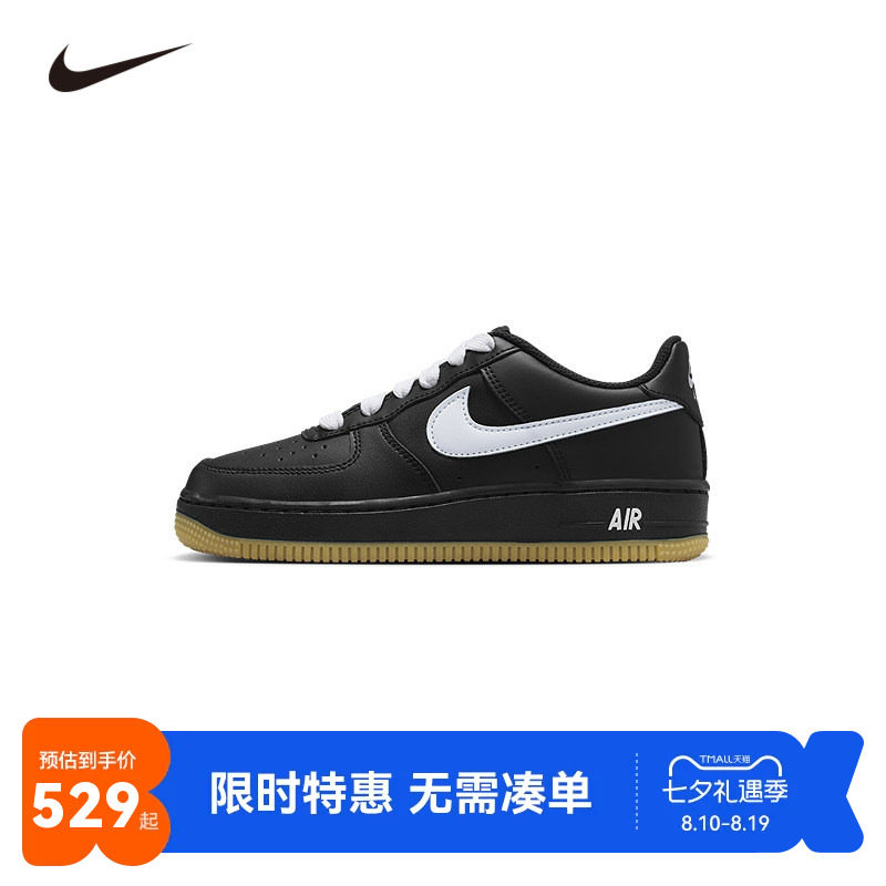 NIKE童鞋儿童板鞋男女童休闲运动鞋COUNT中大童鞋子潮HQ1911-001