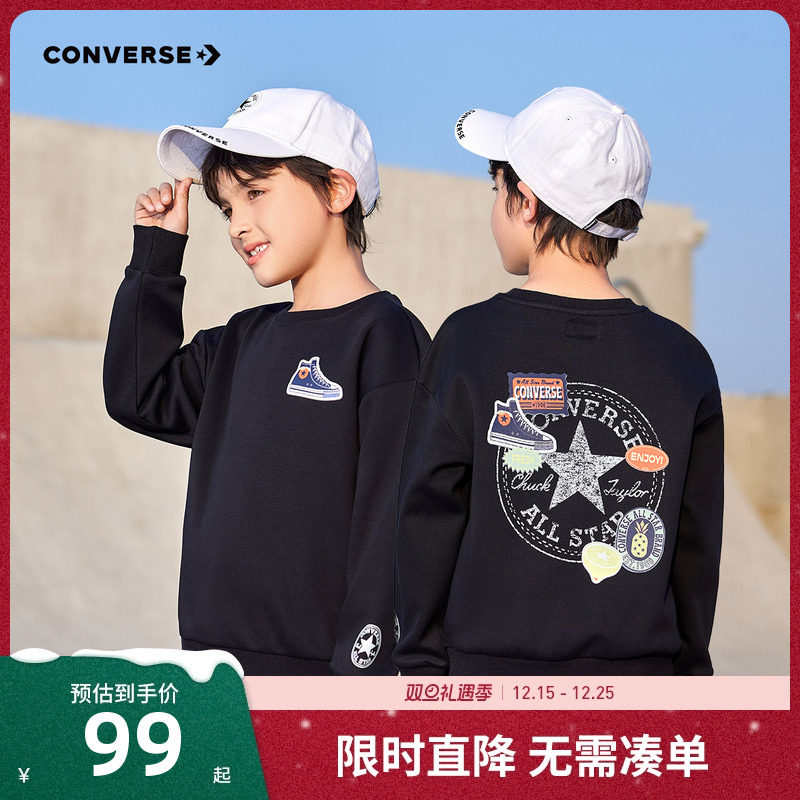 匡威童装儿童加绒卫衣男童女童上衣2025新款保暖长袖大童上衣内搭