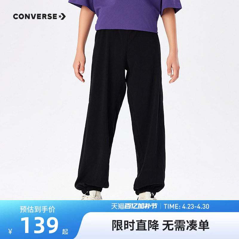 匡威童装男童裤子长裤儿童速干运动裤2026夏季新款中大童休闲裤潮