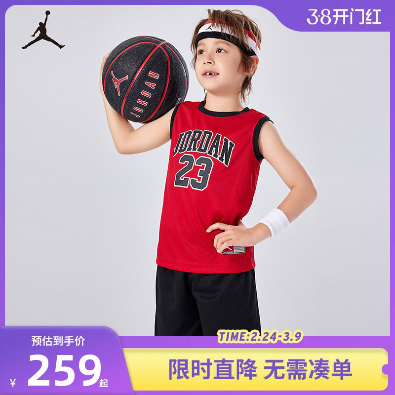 Jordan乔丹儿童装男女童短袖短裤运动装2件套休闲篮球服JD2422048