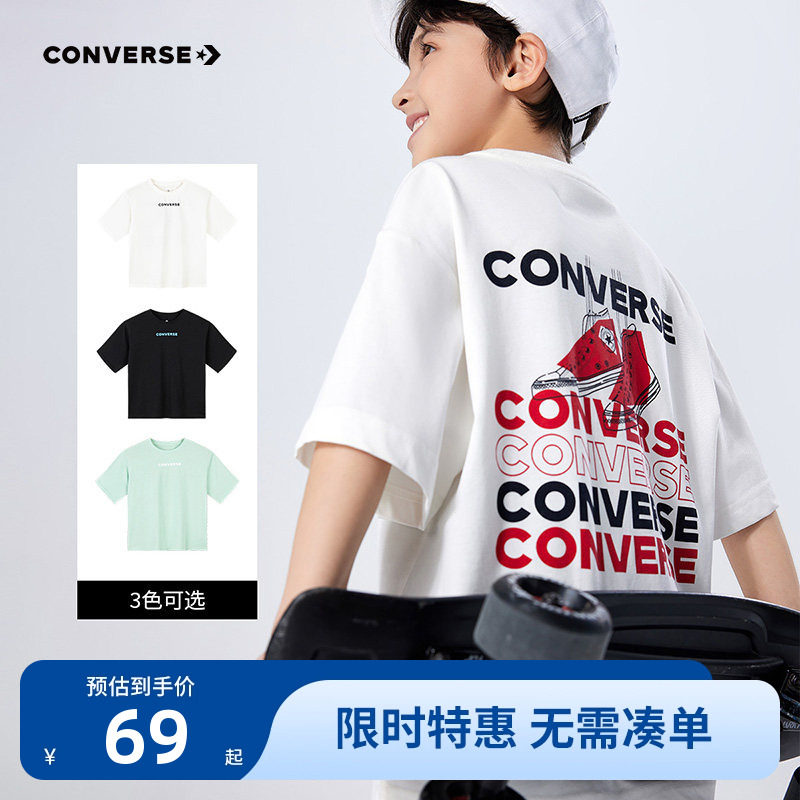 匡威儿童短袖T恤新品上市
