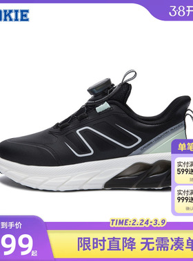 ROOKIE童鞋儿童运动鞋男童鞋子2025冬季新款皮革休闲鞋防滑跑步鞋