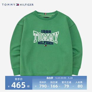 儿童透气上衣打底衫 TOMMY童装 新品 潮 男童卫衣2023秋季 大童春秋装