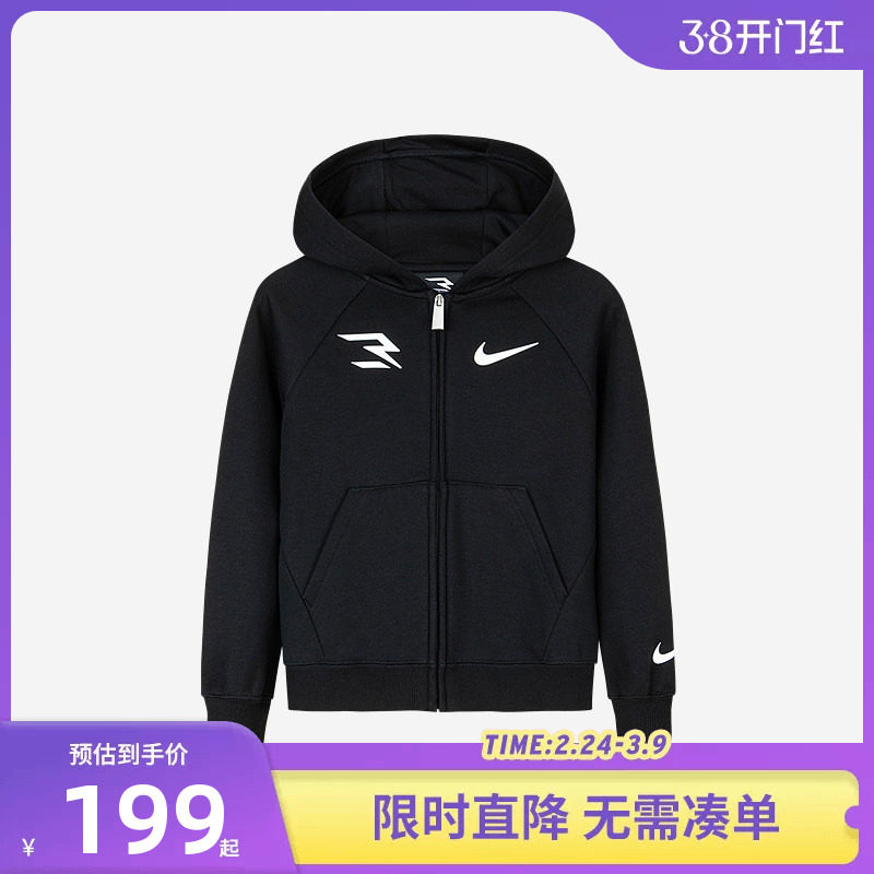 Nike 3brand童装儿童加绒开襟卫衣男童冬季新款保暖外套N32442174