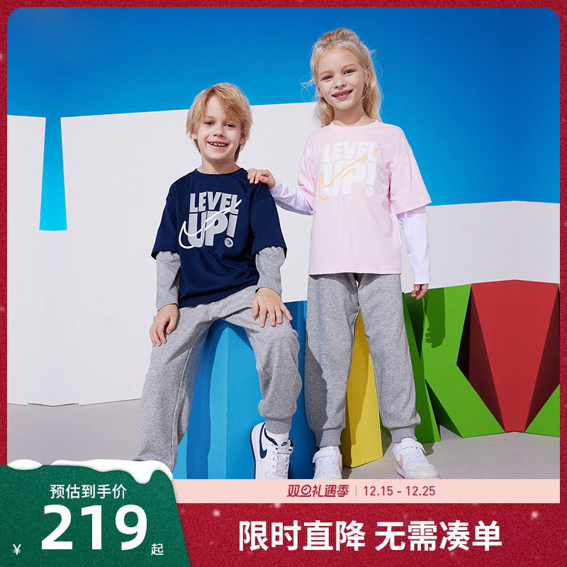 Nike 3brand童装男女童T恤长裤2件套2025秋新款儿童