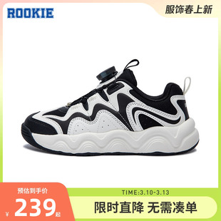Rookie童鞋儿童运动鞋男童老爹鞋时尚潮酷百搭休闲鞋防滑缓震跑鞋