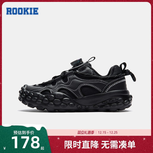 鞋子跑鞋rookie新品上市