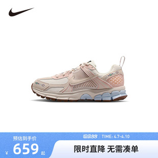 NIKE耐克儿童跑步鞋男童休闲鞋子透气大童运动鞋系带潮IH7339-001