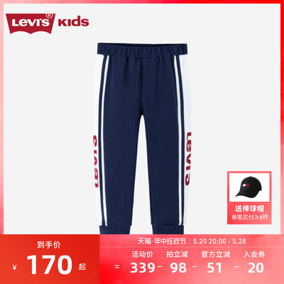 儿童长裤Levi’s/李维斯