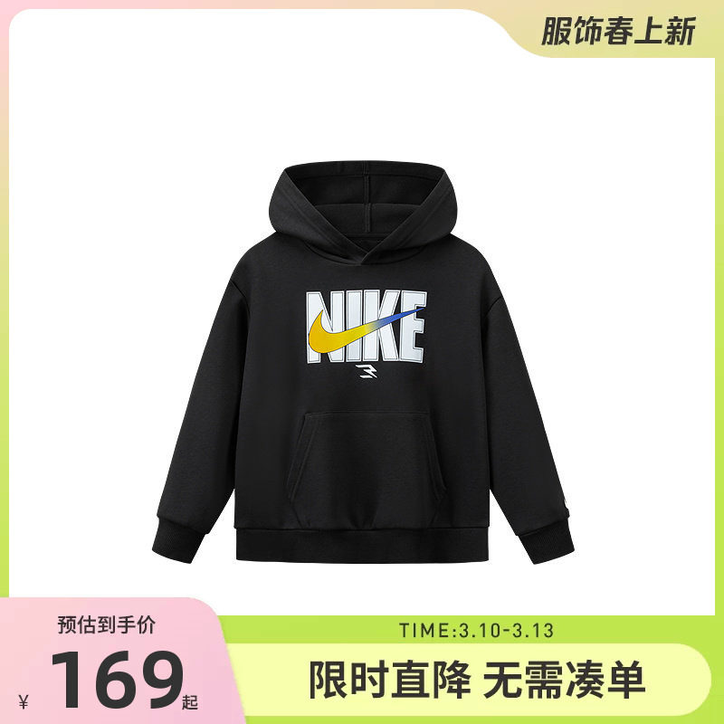 Nike 3brand男女童加绒卫衣2025冬季新款童装儿童运动上衣长袖红