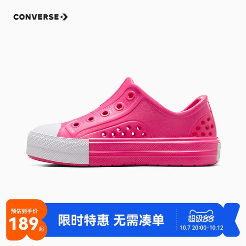 凉鞋匡威新品上市一脚蹬女童