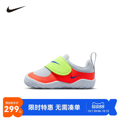 Nike儿童运动鞋新品上市