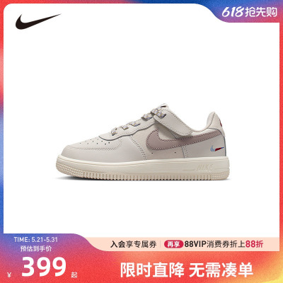 NIKE童鞋儿童板鞋男女童休闲运动鞋COUNT中大童鞋子潮IH4496-100