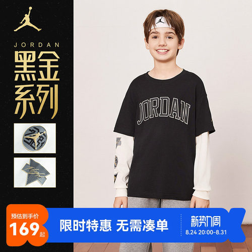 长袖t恤Jordan新品上市