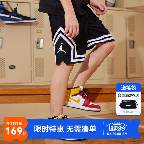 短裤五分裤乔丹新品上市