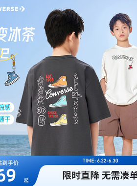 匡威儿童短袖T恤新品上市
