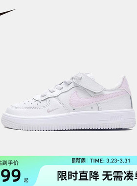 NIKE童鞋儿童板鞋女童休闲运动鞋COUNT中大童鞋子潮鞋II0760-100